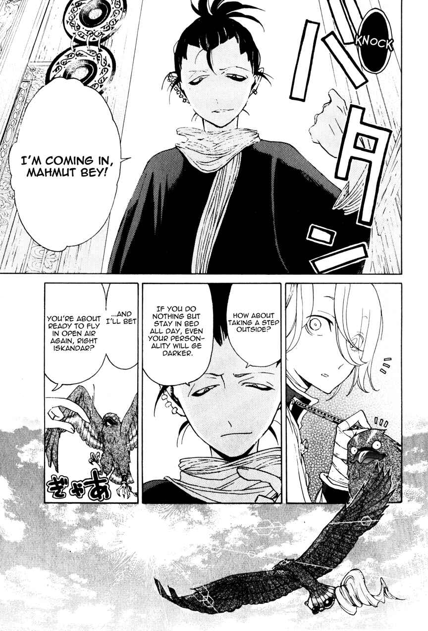 Page 18 Chapter 17 Shoukoku no Altair