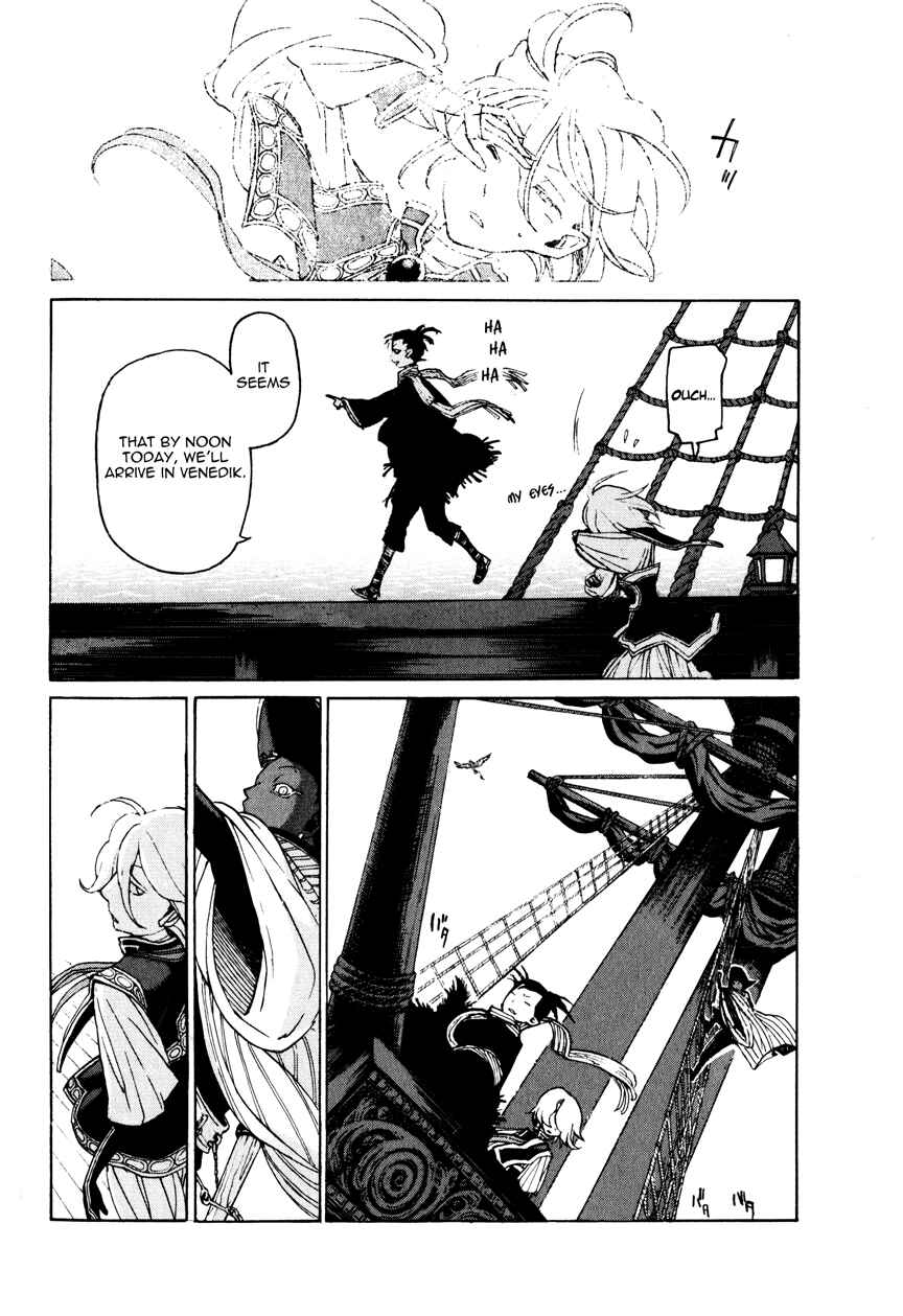 Page 19 Chapter 17 Shoukoku no Altair