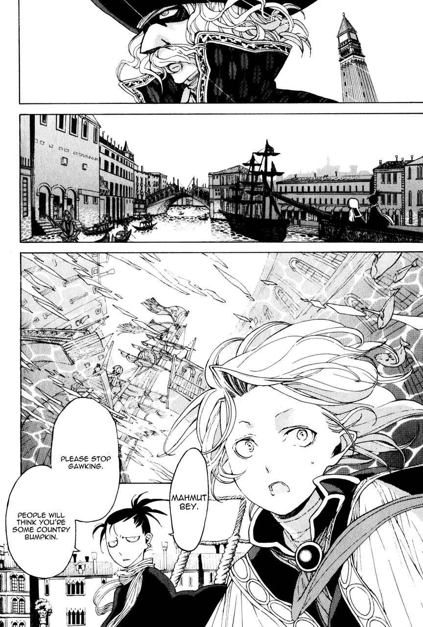 Page 22 Chapter 17 Shoukoku no Altair