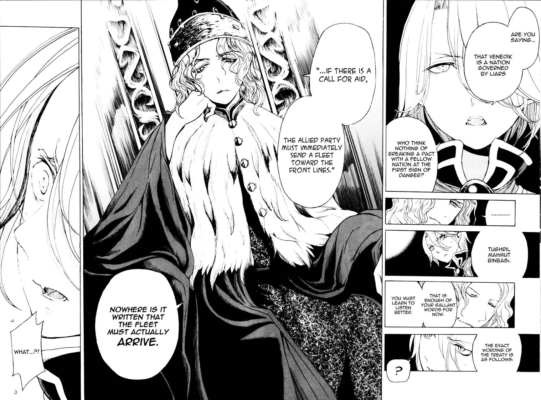 Page 28 Chapter 17 Shoukoku no Altair