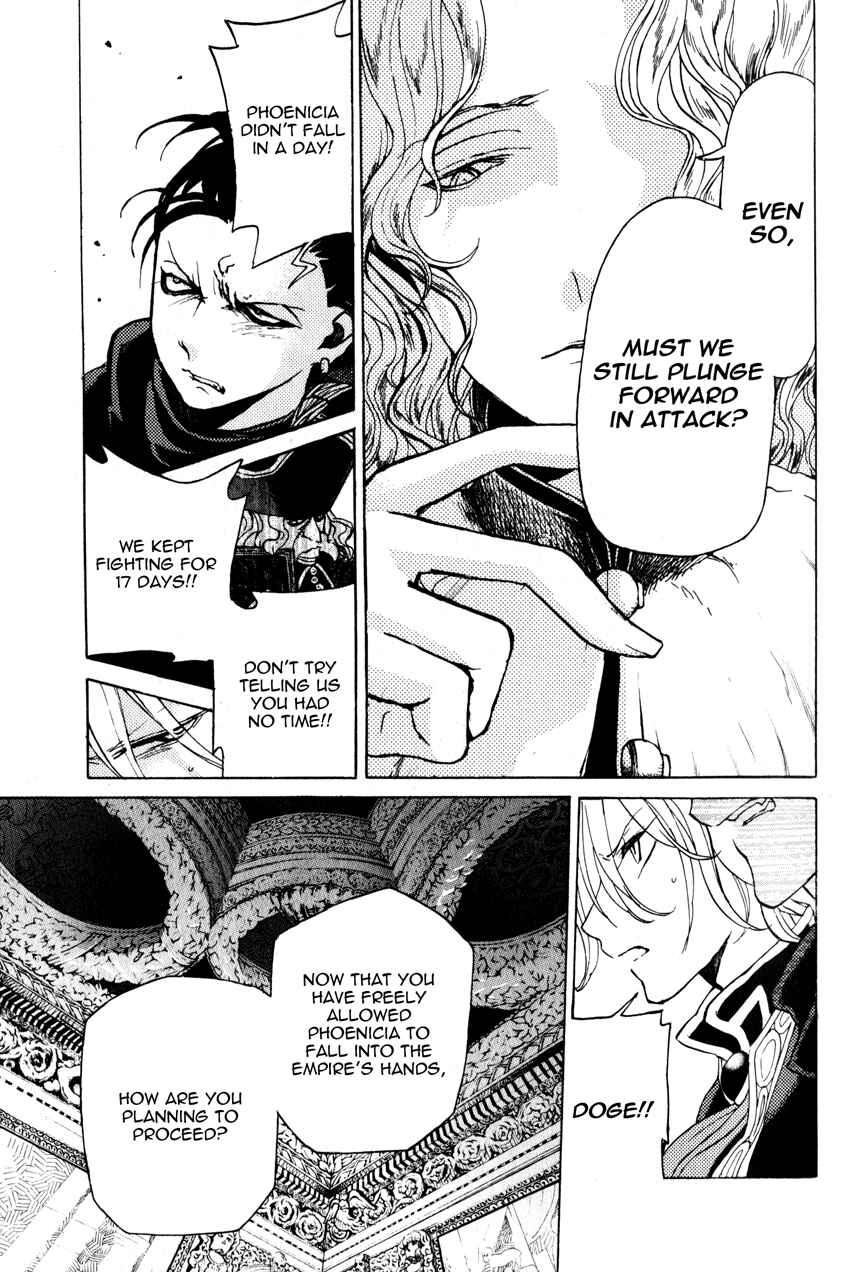 Page 30 Chapter 17 Shoukoku no Altair