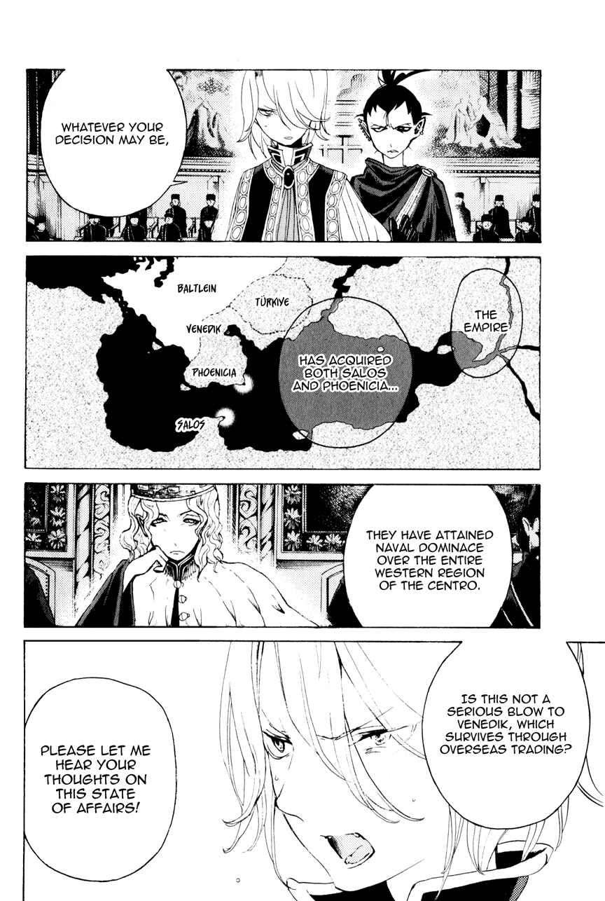 Page 31 Chapter 17 Shoukoku no Altair