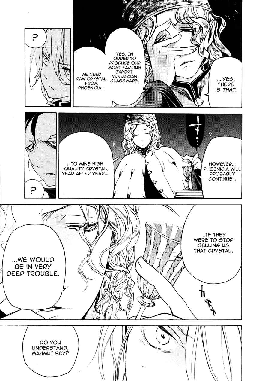 Page 32 Chapter 17 Shoukoku no Altair