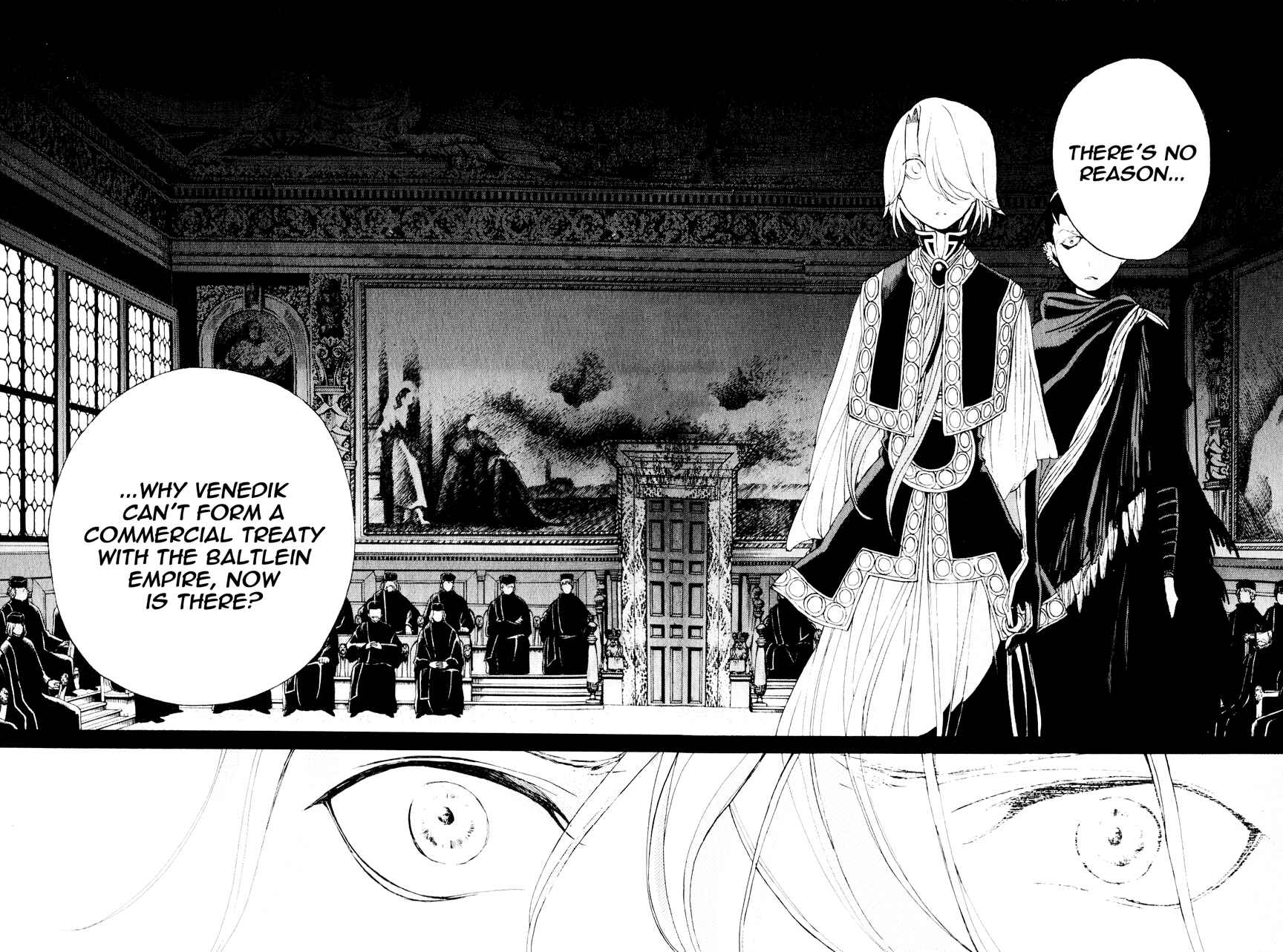 Page 33 Chapter 17 Shoukoku no Altair