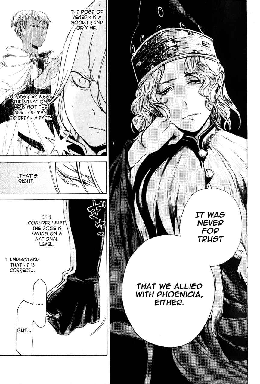 Page 35 Chapter 17 Shoukoku no Altair