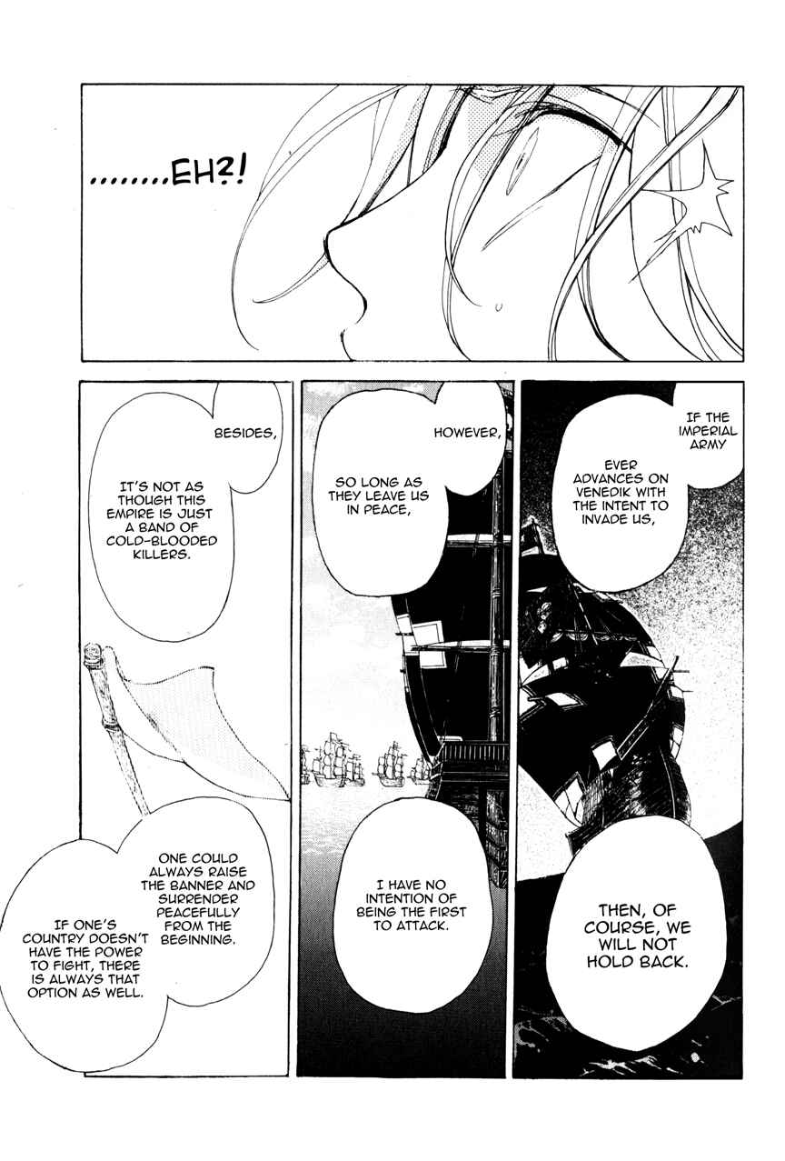Page 37 Chapter 17 Shoukoku no Altair