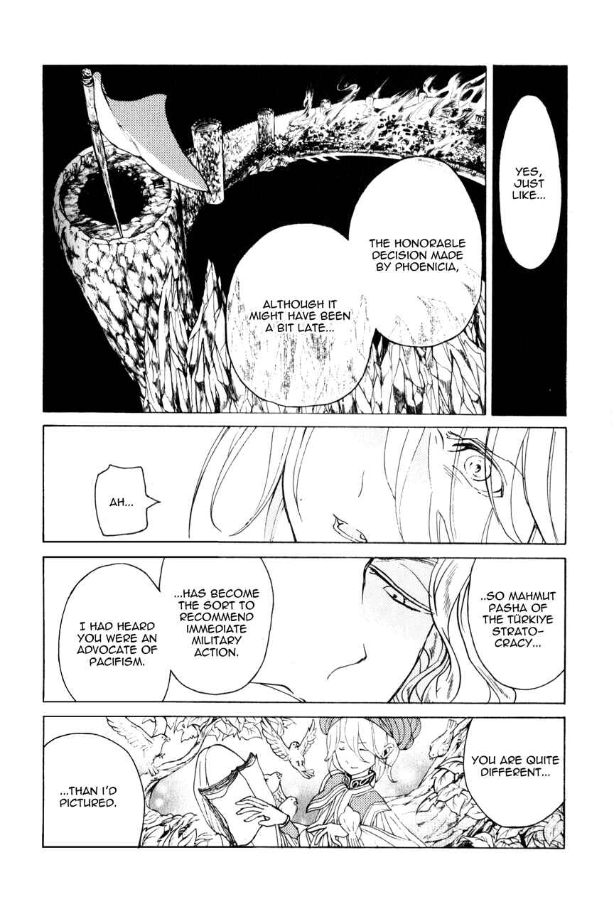Page 38 Chapter 17 Shoukoku no Altair