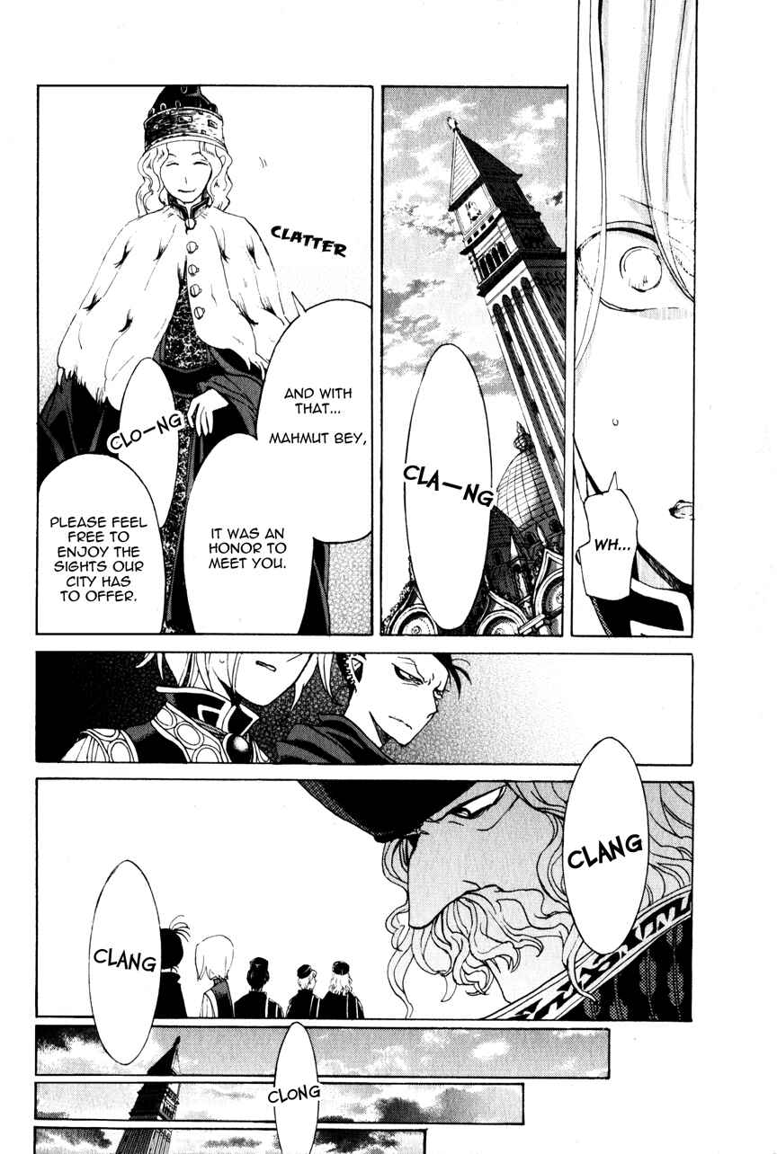 Page 40 Chapter 17 Shoukoku no Altair