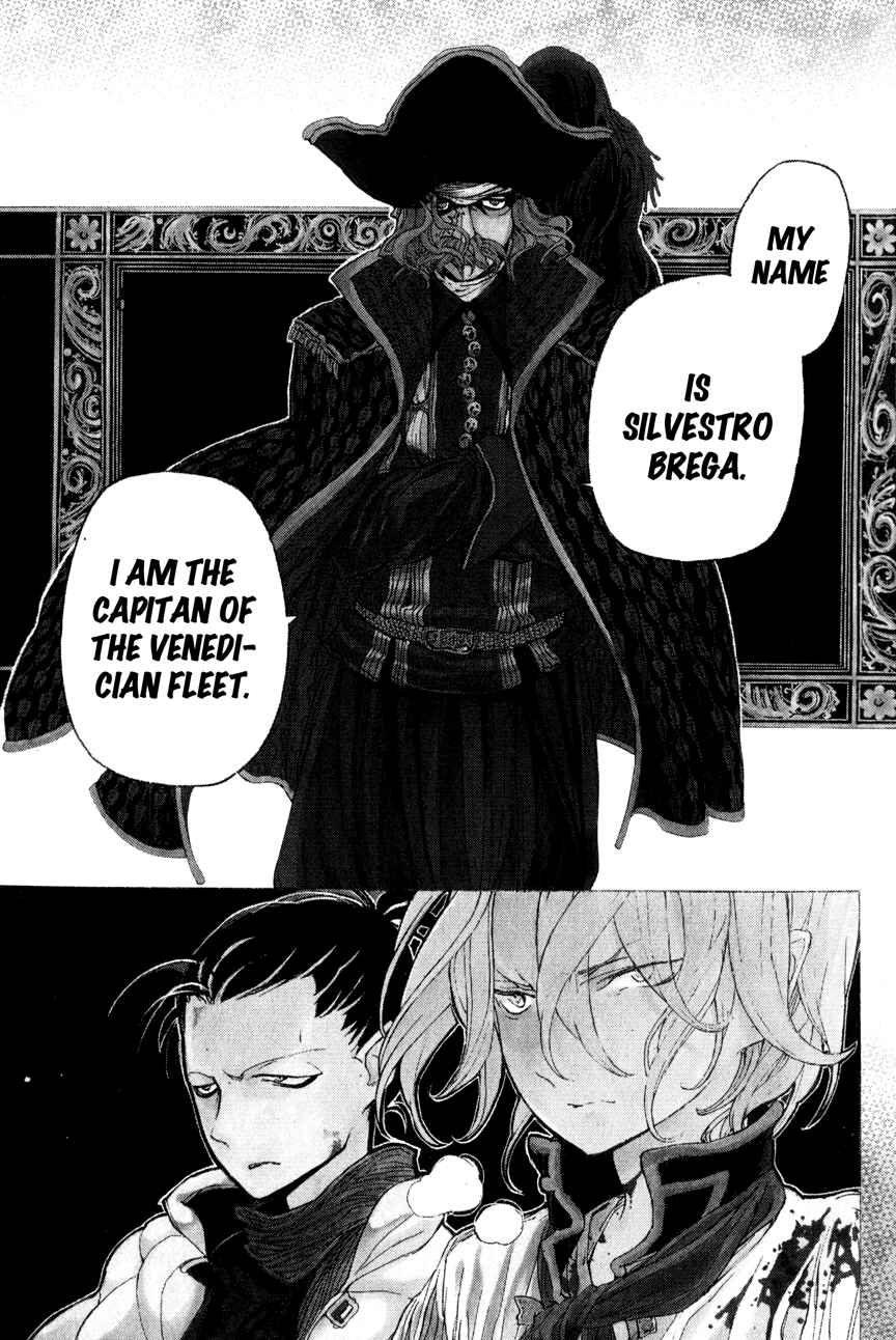 Page 9 Chapter 17 Shoukoku no Altair