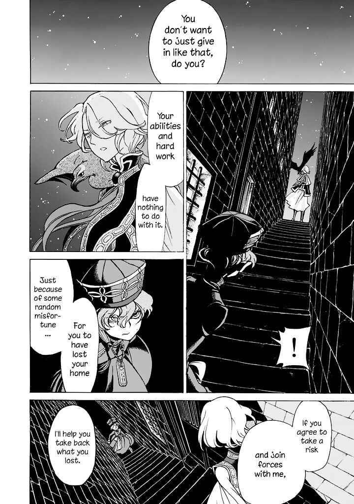 Page 13 Chapter 38 Shoukoku no Altair