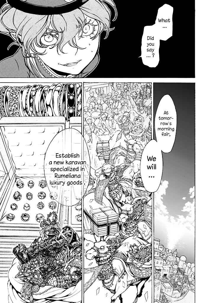 Page 18 Chapter 38 Shoukoku no Altair