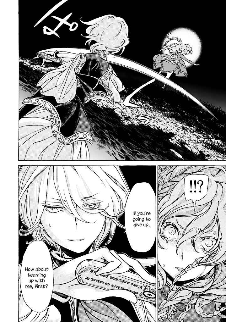Page 2 Chapter 38 Shoukoku no Altair