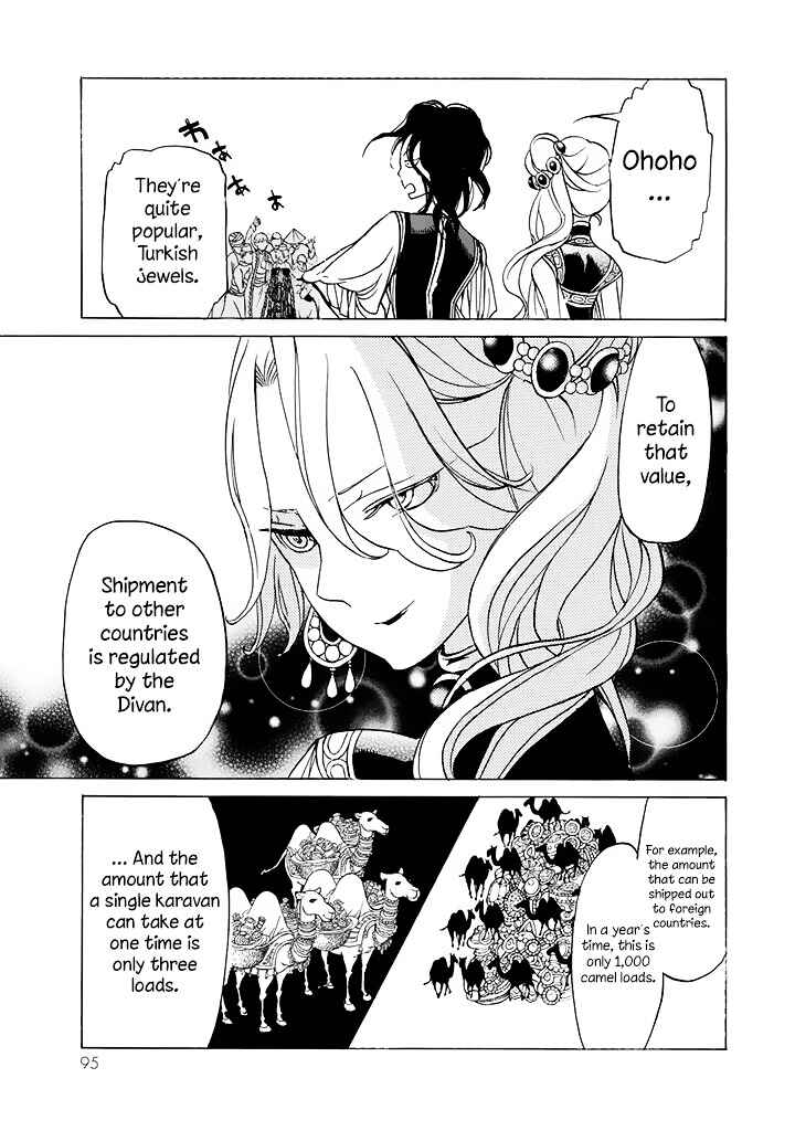 Page 25 Chapter 38 Shoukoku no Altair