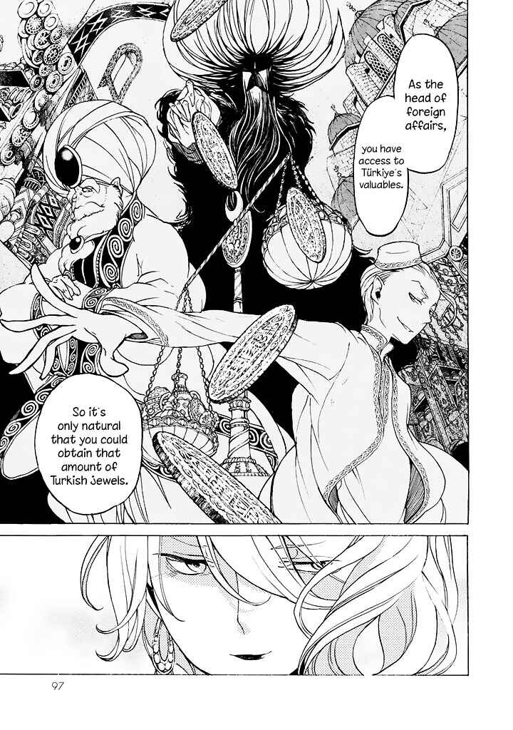 Page 27 Chapter 38 Shoukoku no Altair