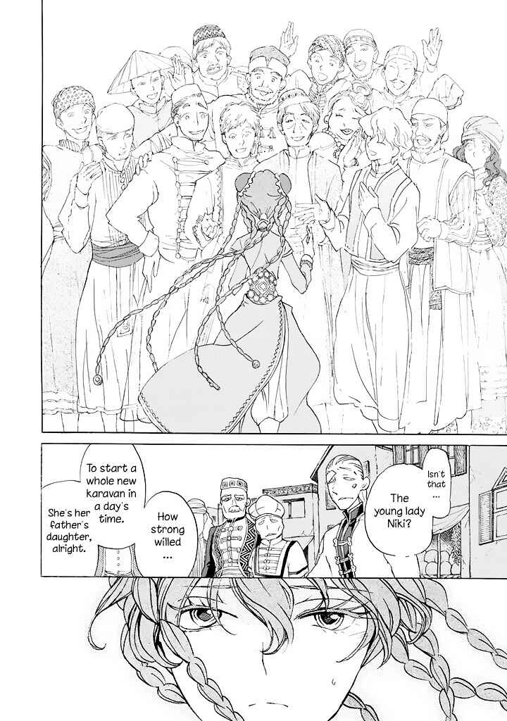 Page 28 Chapter 38 Shoukoku no Altair
