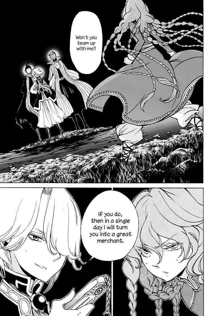 Page 3 Chapter 38 Shoukoku no Altair