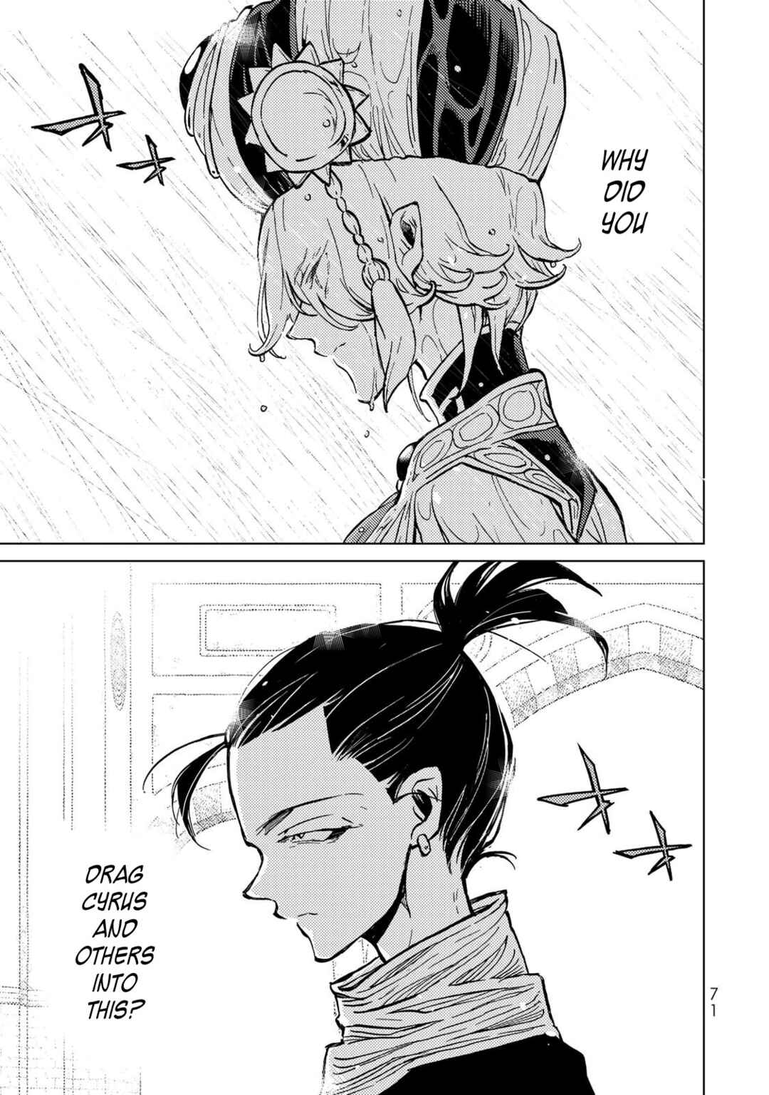 Page 11 Chapter 153 Shoukoku no Altair