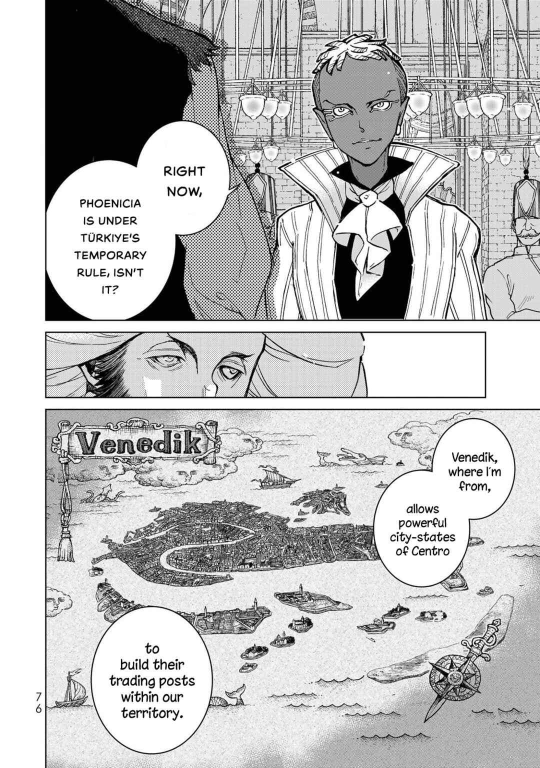 Page 16 Chapter 153 Shoukoku no Altair
