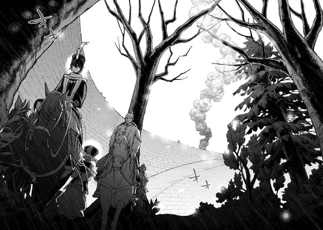 Page 27 Chapter 153 Shoukoku no Altair