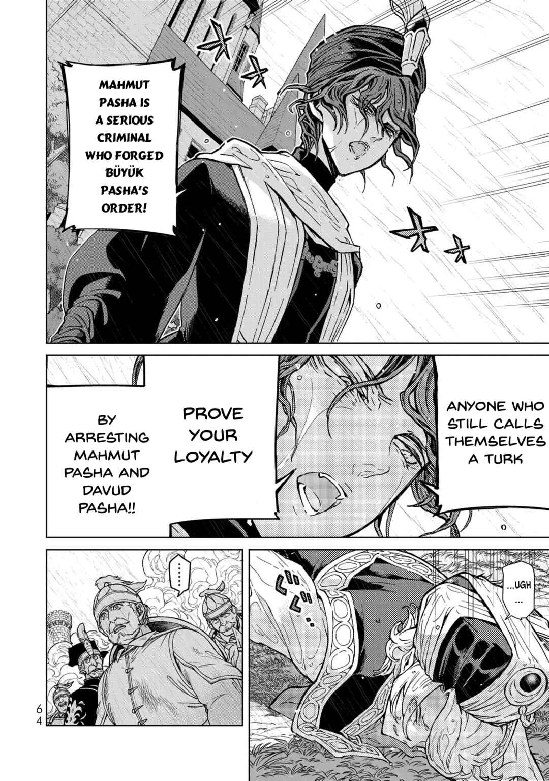 Page 4 Chapter 153 Shoukoku no Altair