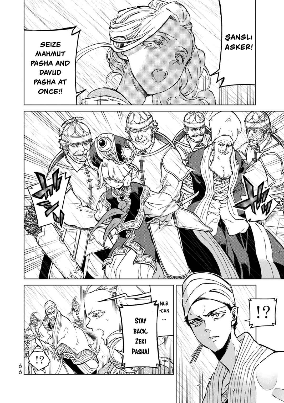 Page 6 Chapter 153 Shoukoku no Altair