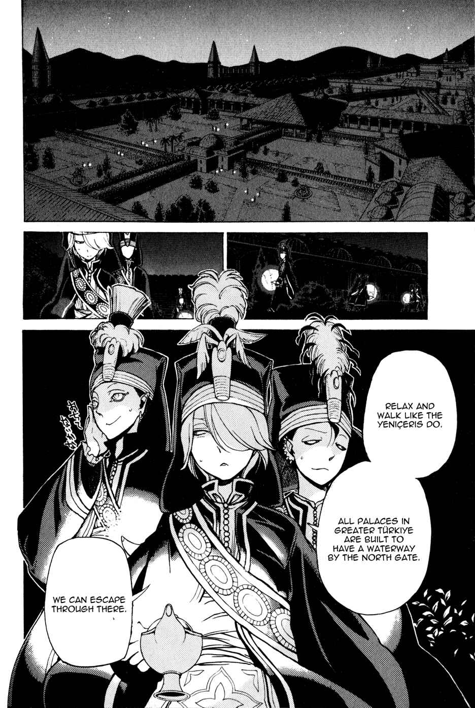 Page 15 Chapter 23 Shoukoku no Altair