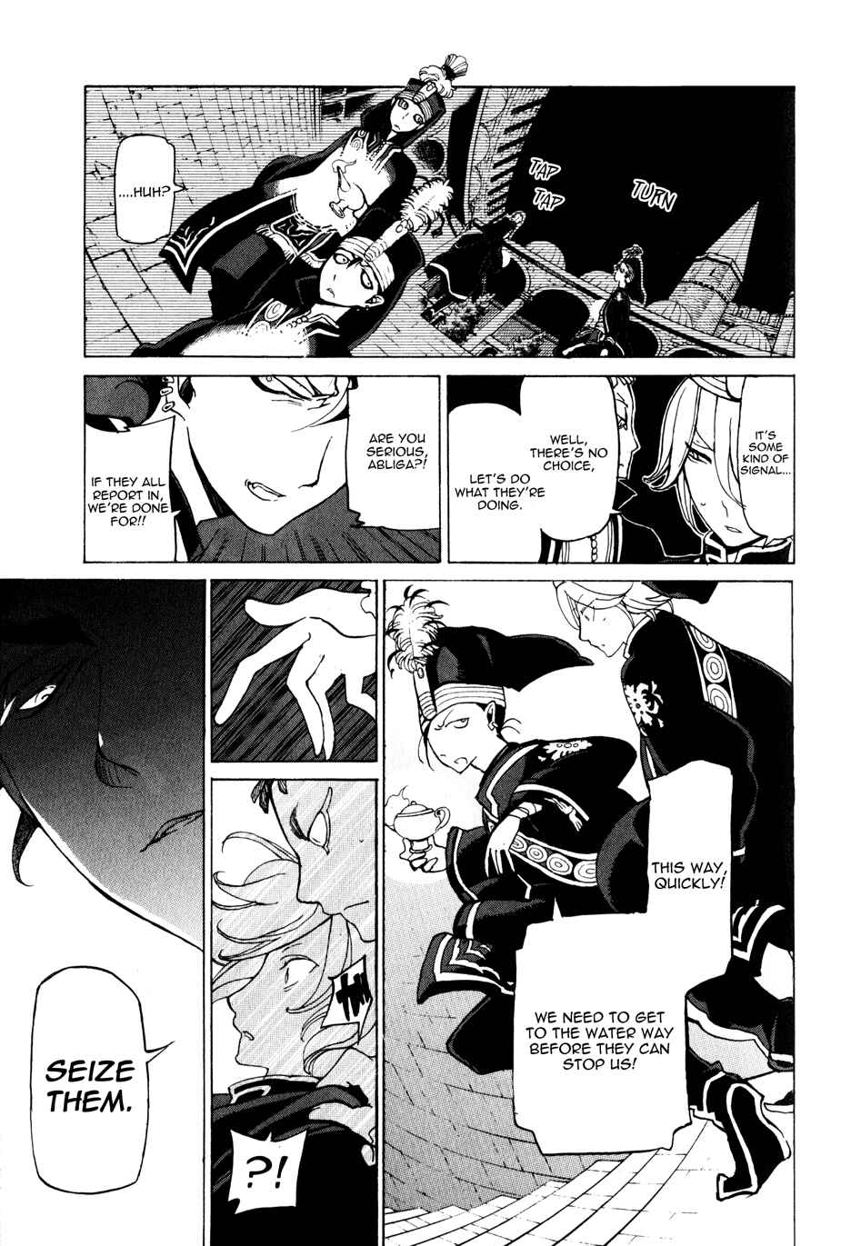 Page 18 Chapter 23 Shoukoku no Altair
