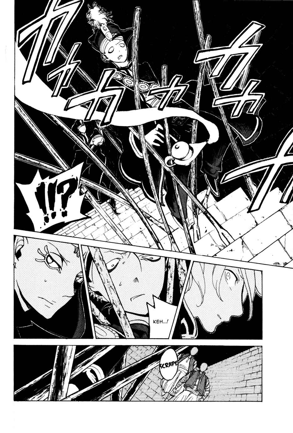 Page 19 Chapter 23 Shoukoku no Altair