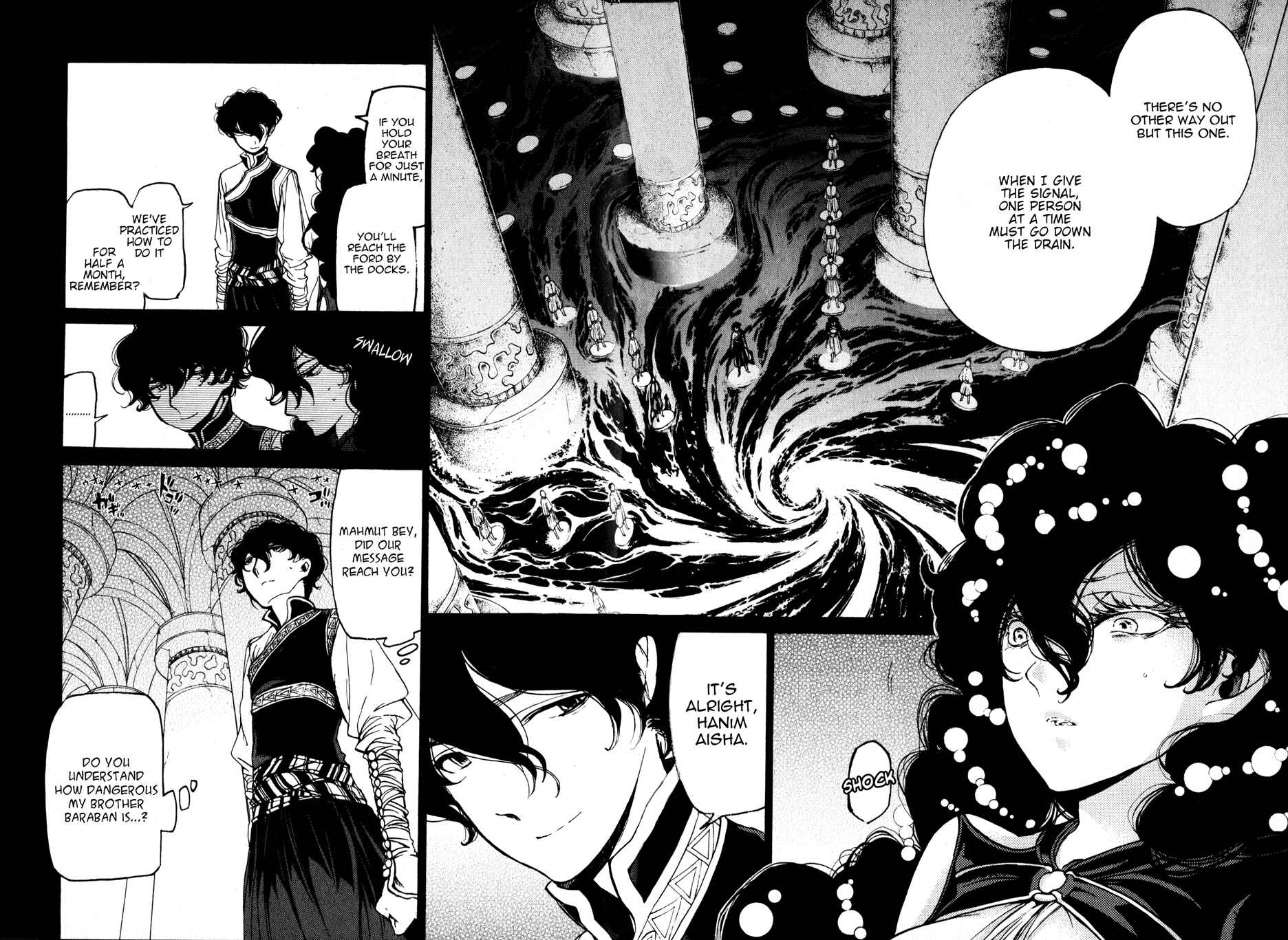 Page 2 Chapter 23 Shoukoku no Altair