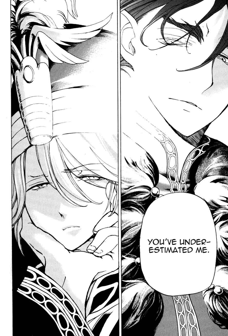 Page 27 Chapter 23 Shoukoku no Altair