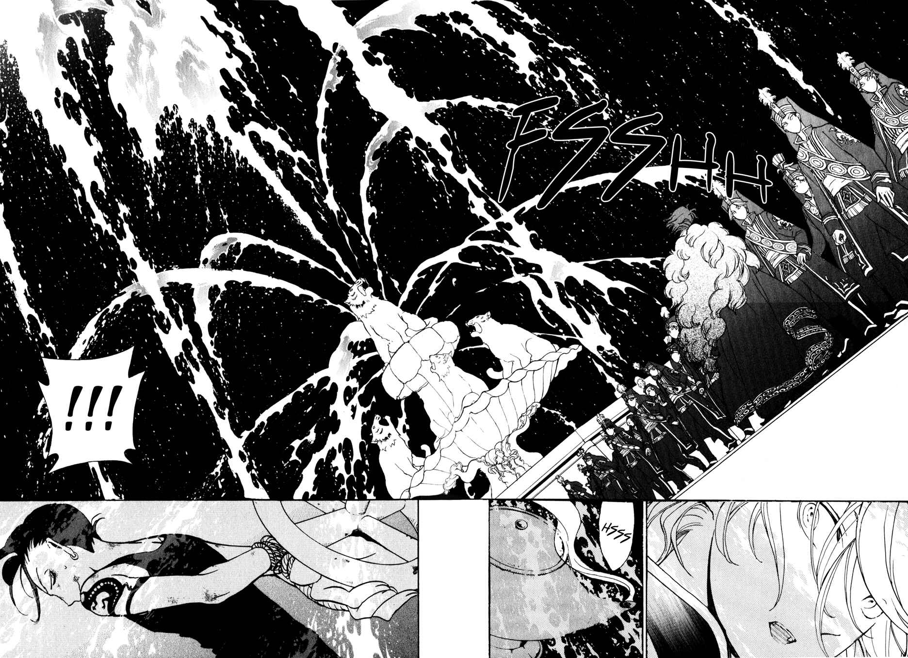 Page 29 Chapter 23 Shoukoku no Altair