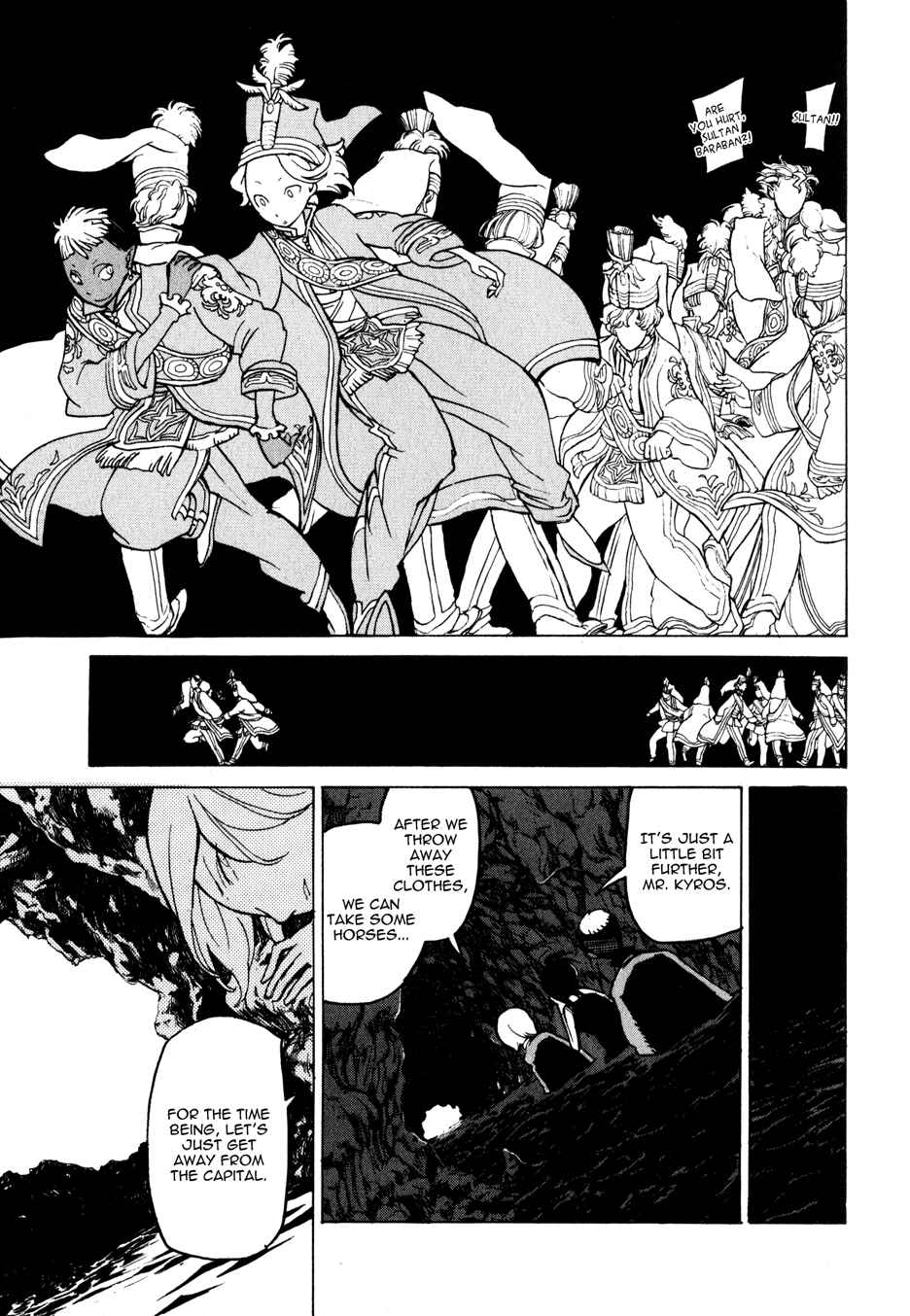 Page 37 Chapter 23 Shoukoku no Altair