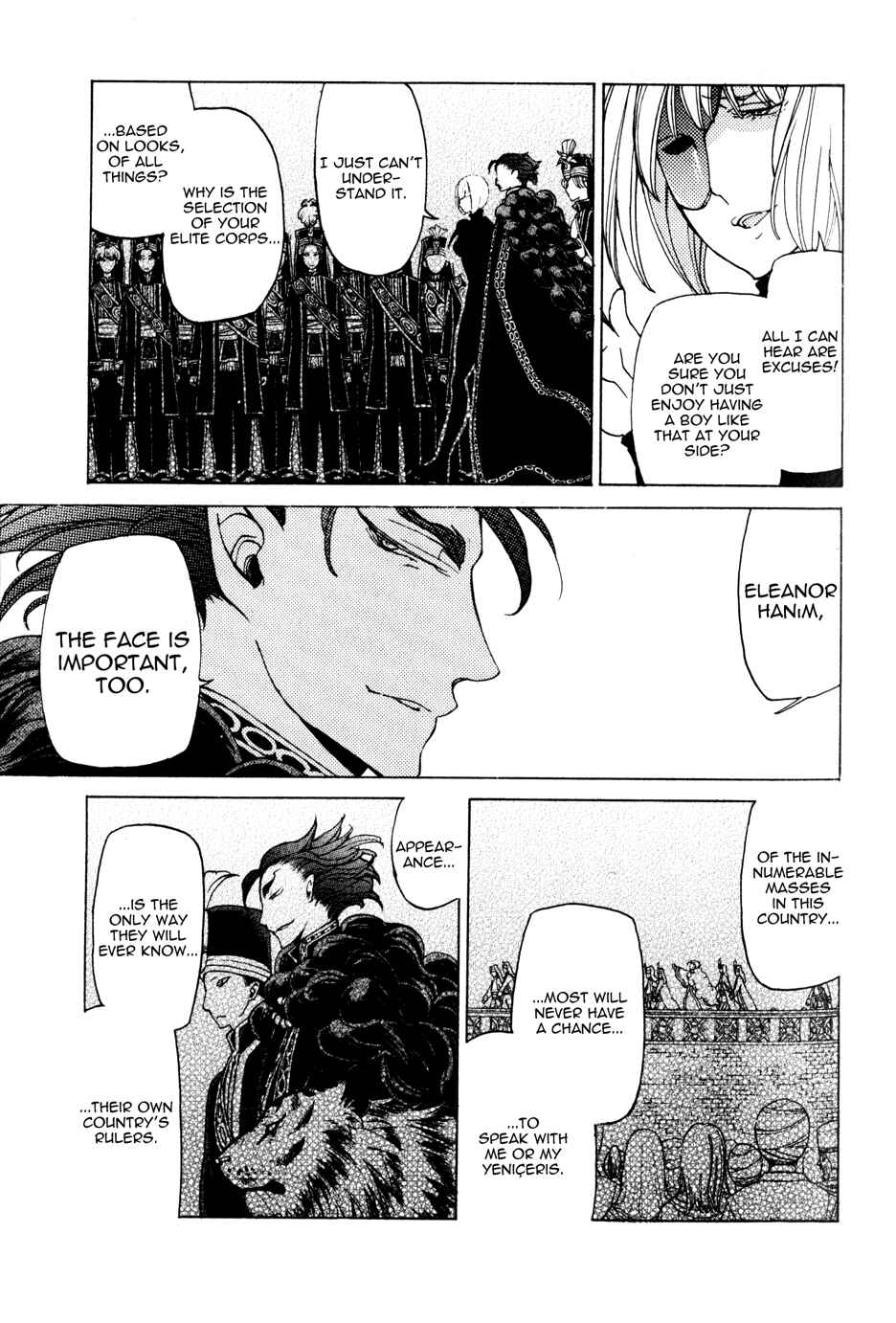 Page 8 Chapter 23 Shoukoku no Altair
