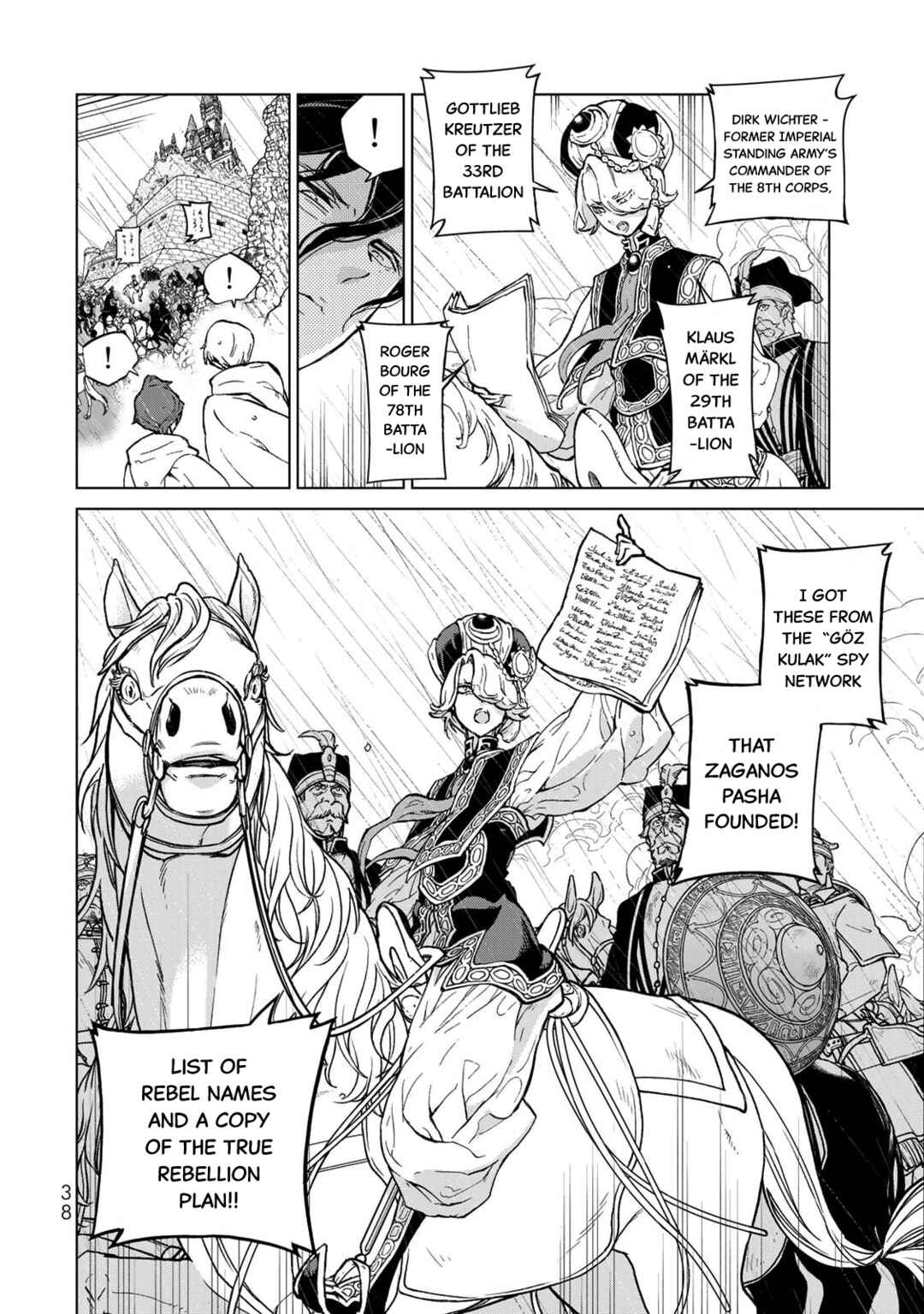 Page 10 Chapter 151 Shoukoku no Altair