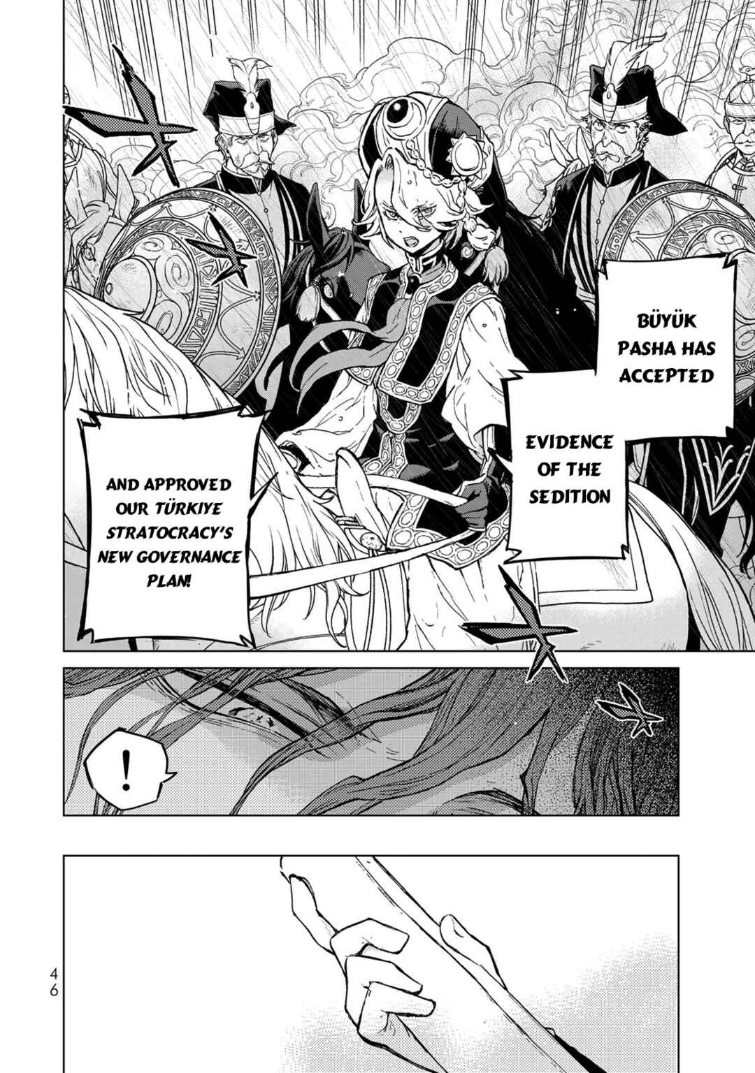 Page 17 Chapter 151 Shoukoku no Altair