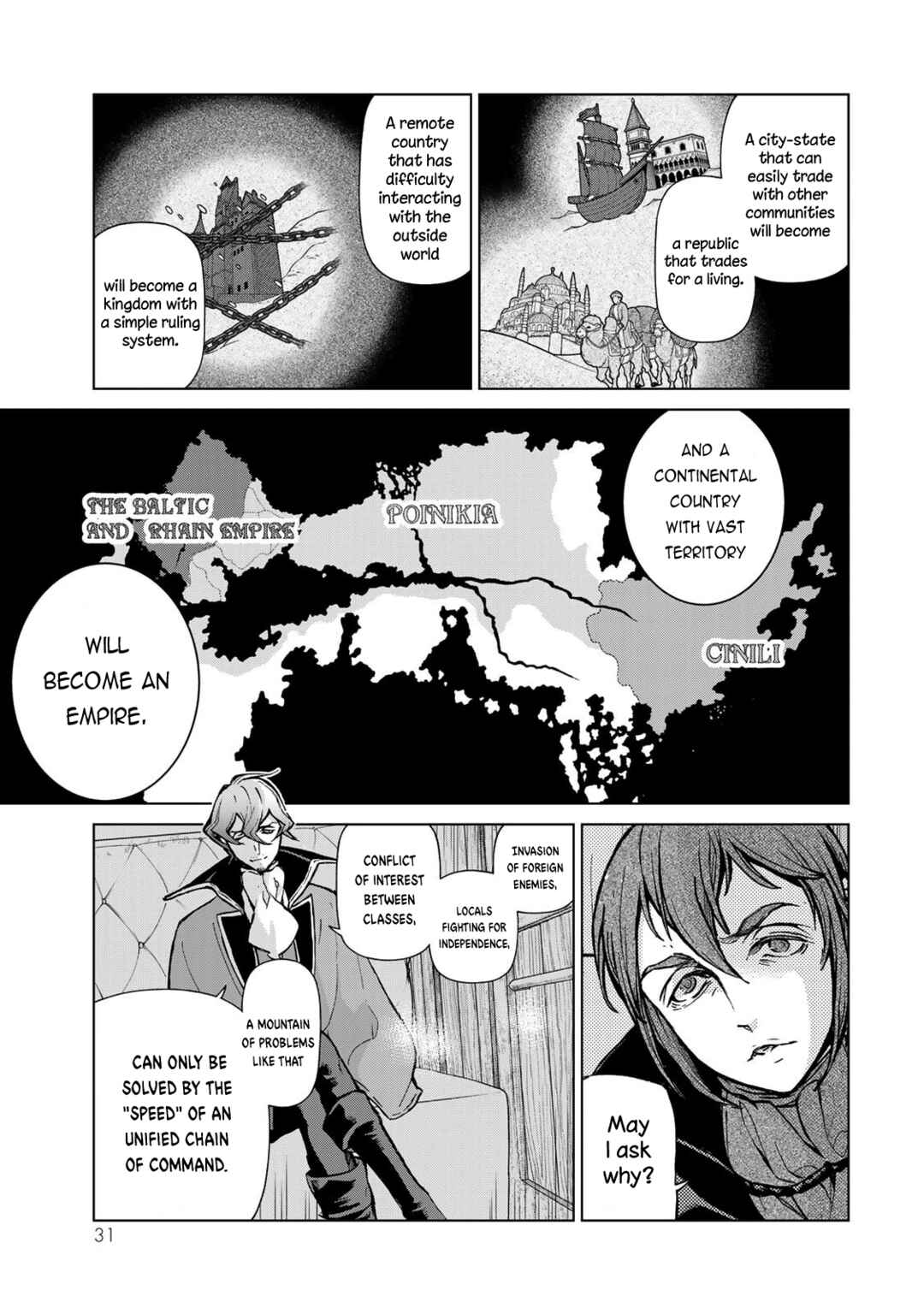 Page 4 Chapter 151 Shoukoku no Altair