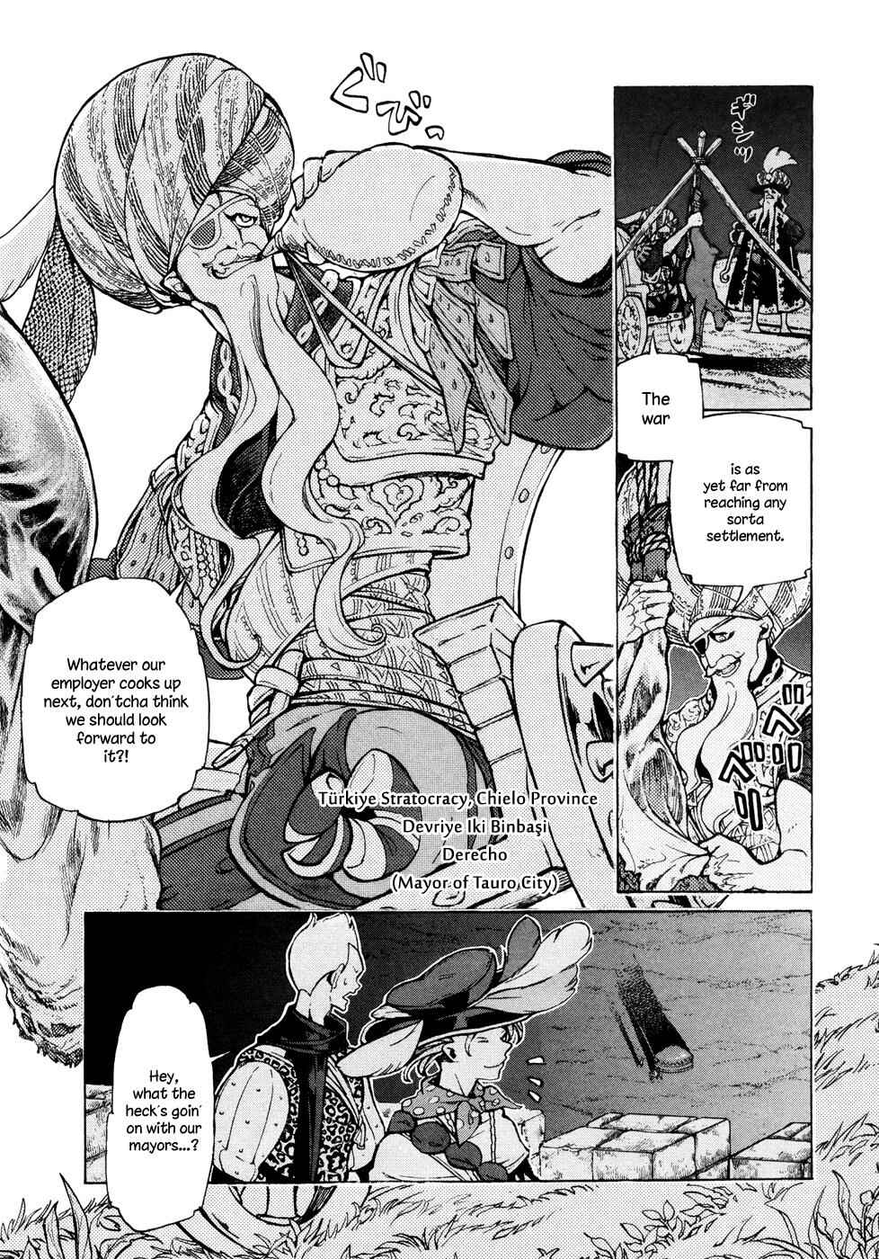 Page 10 Chapter 77 Shoukoku no Altair