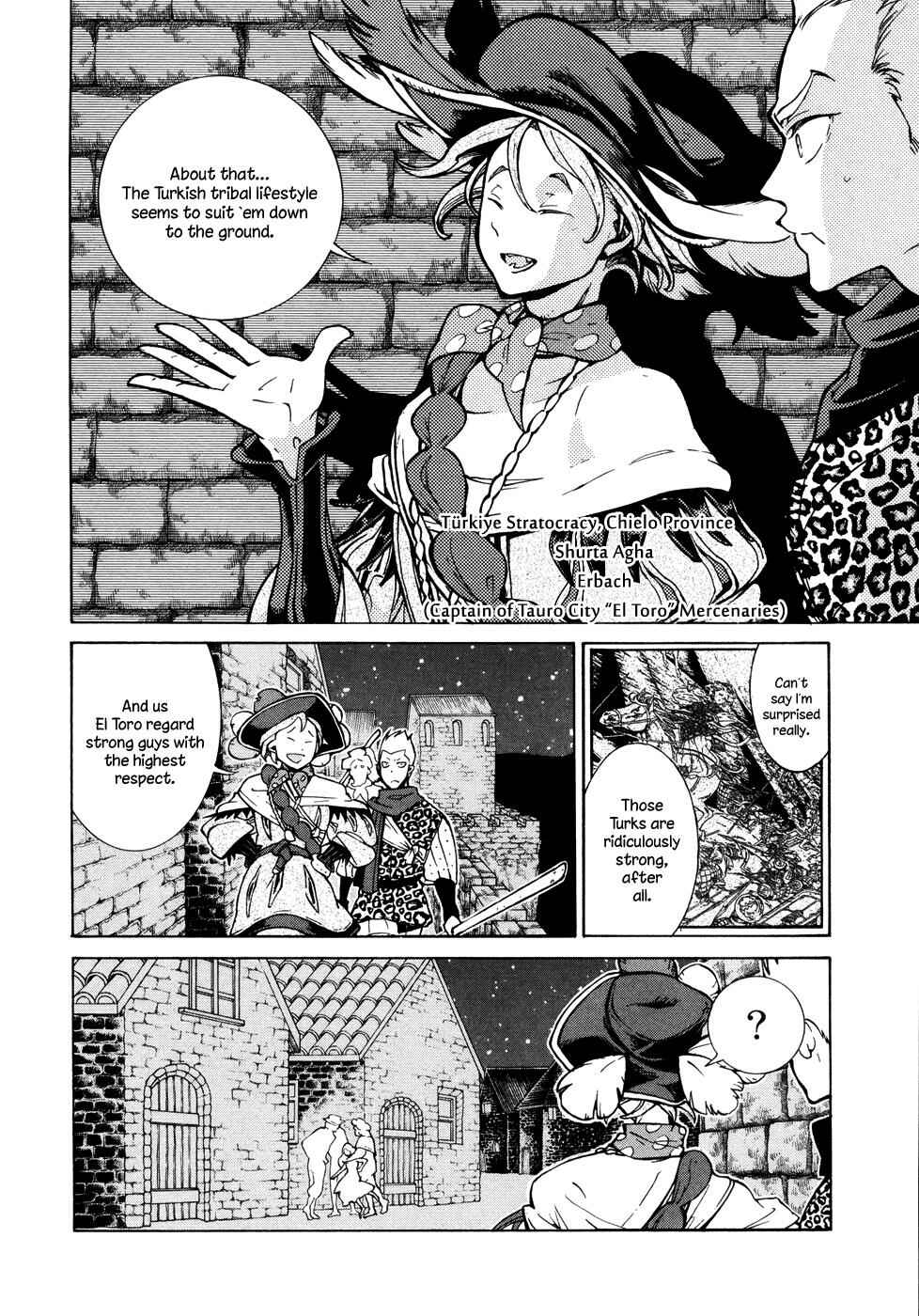 Page 11 Chapter 77 Shoukoku no Altair