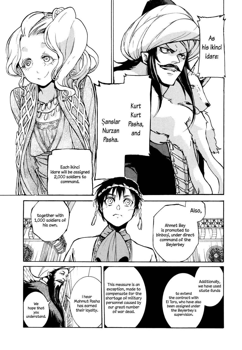 Page 24 Chapter 77 Shoukoku no Altair