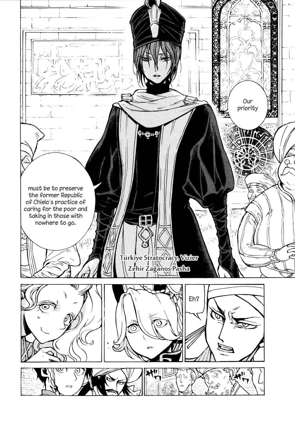 Page 31 Chapter 77 Shoukoku no Altair