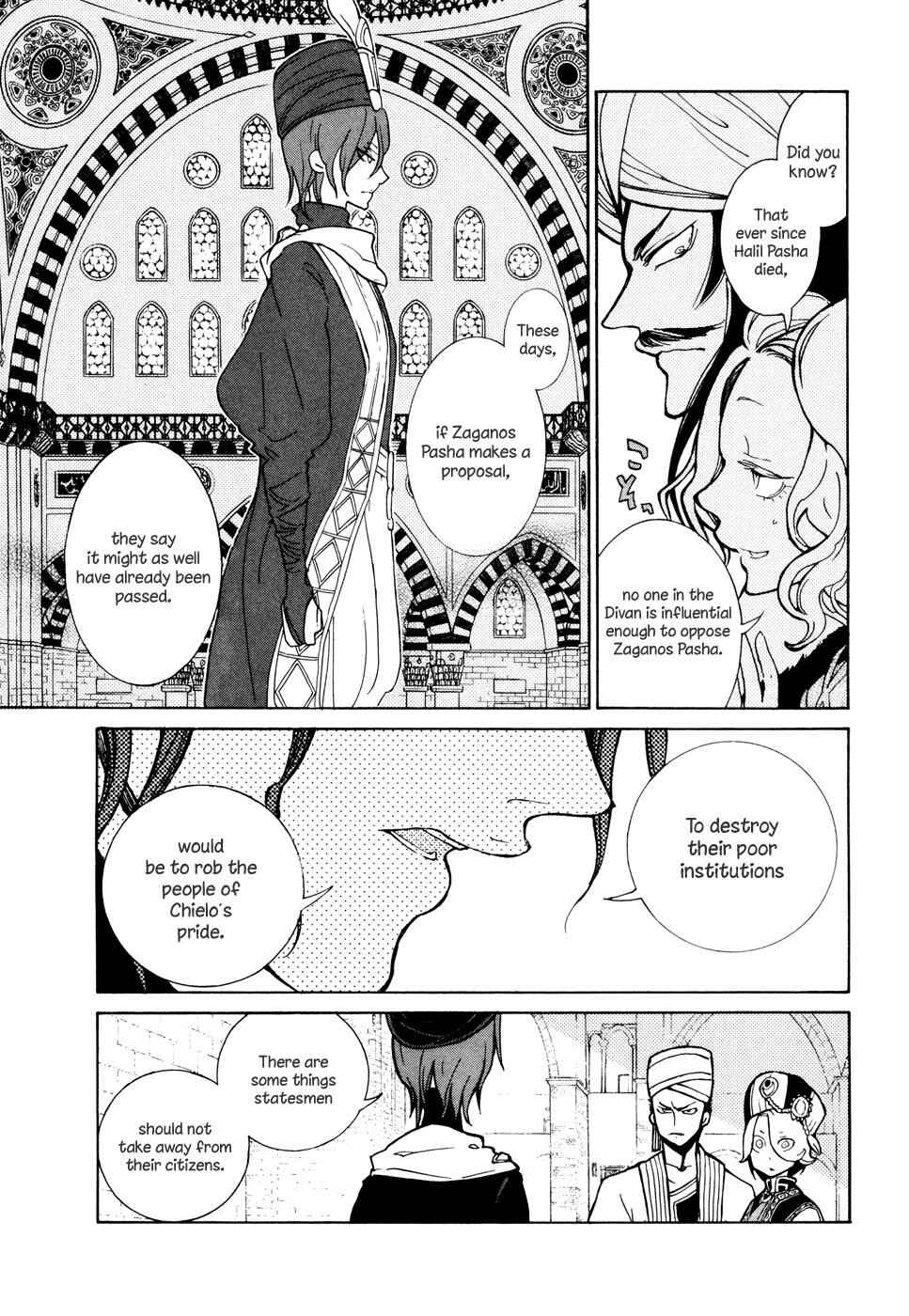 Page 32 Chapter 77 Shoukoku no Altair