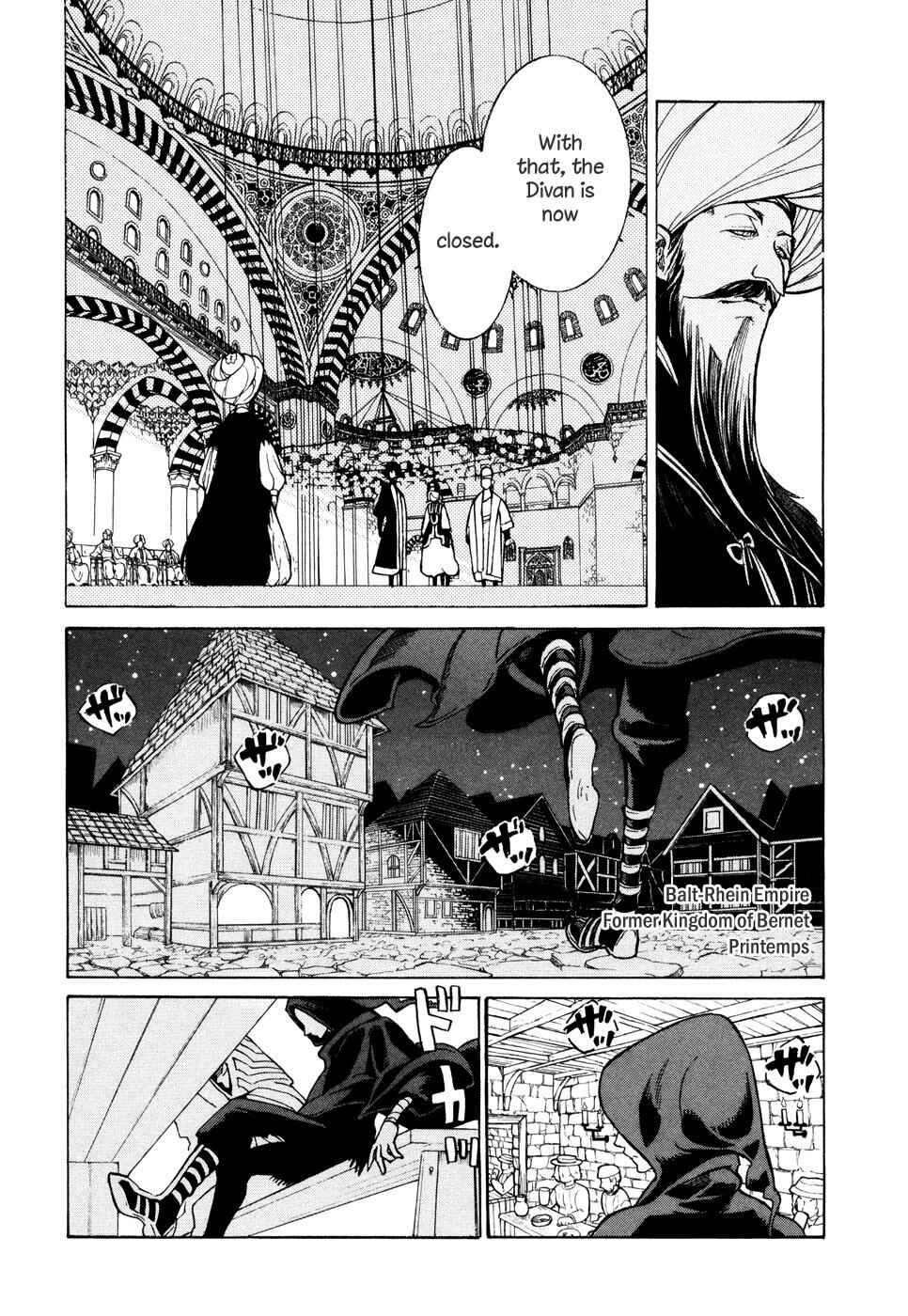 Page 42 Chapter 77 Shoukoku no Altair