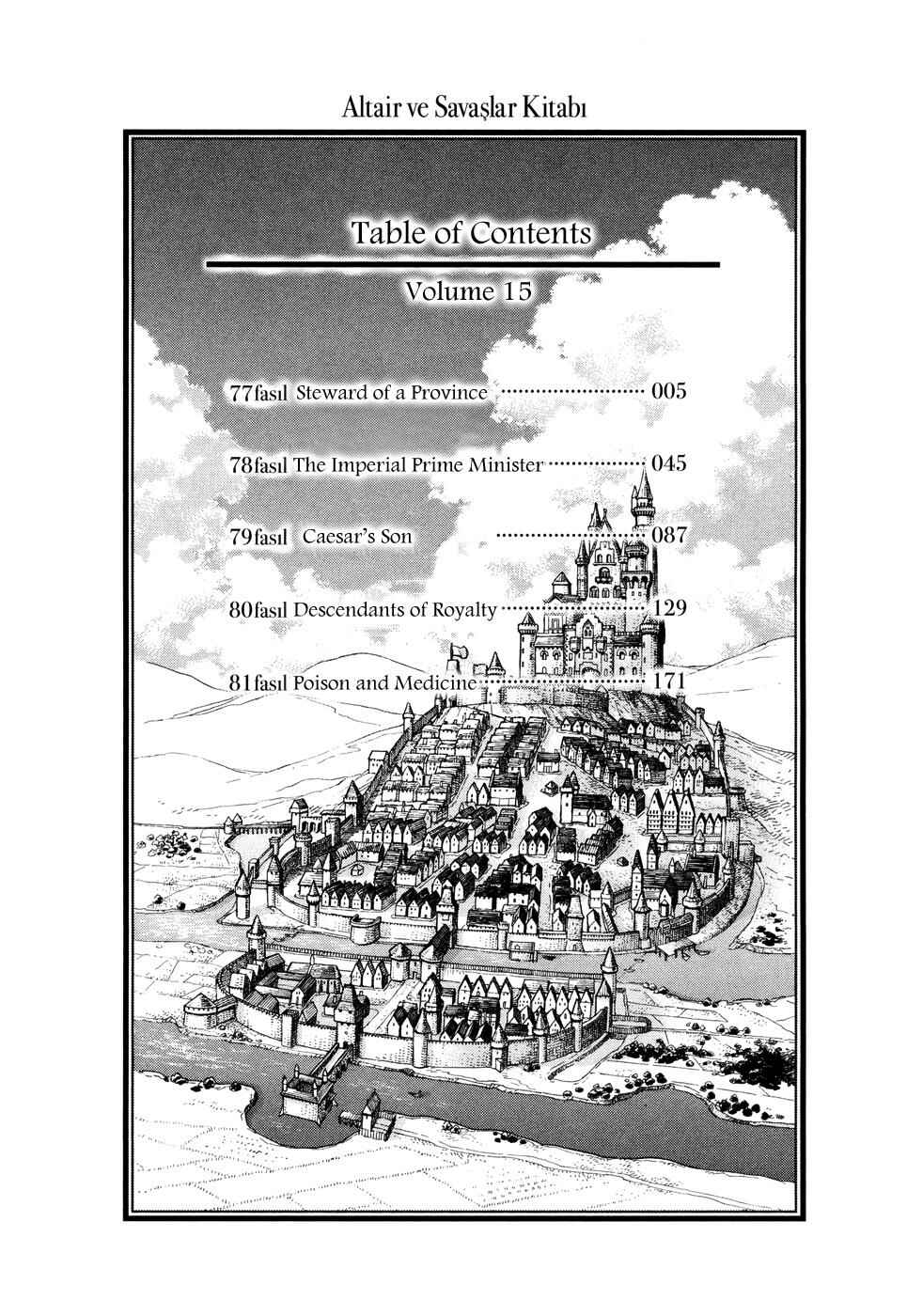 Page 6 Chapter 77 Shoukoku no Altair