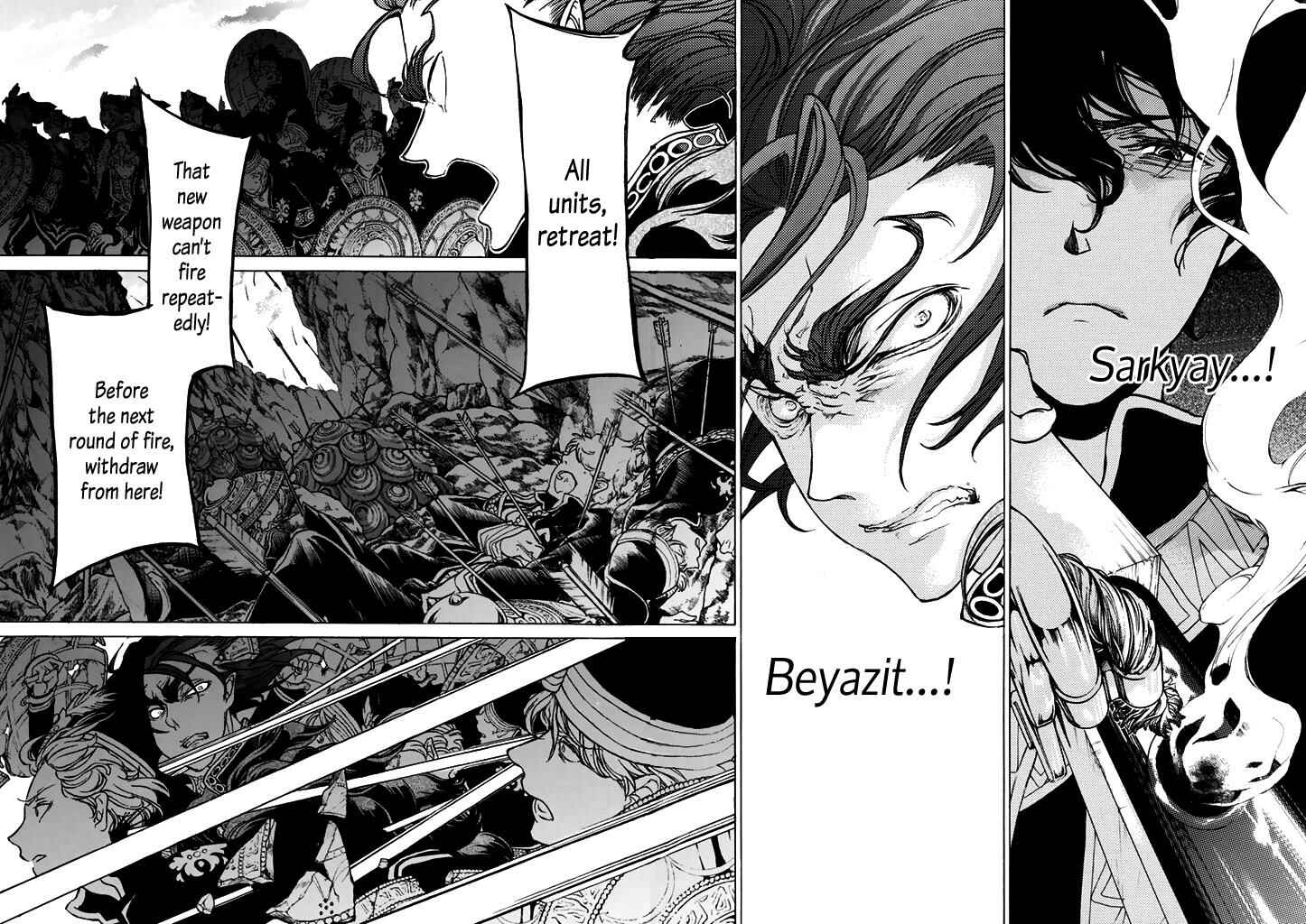Page 15 Chapter 33 Shoukoku no Altair