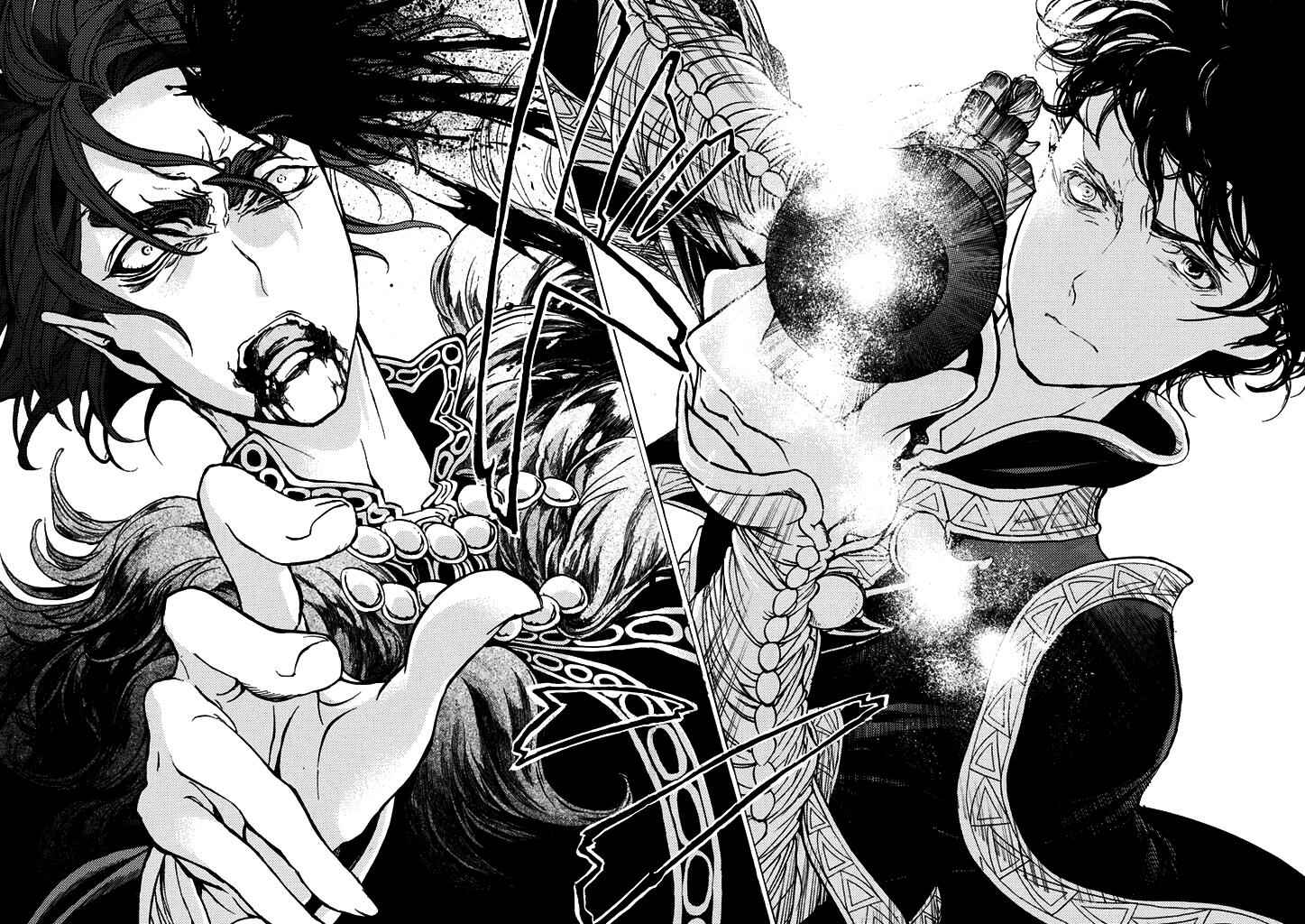 Page 18 Chapter 33 Shoukoku no Altair