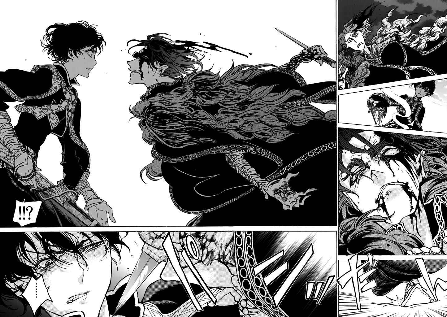Page 19 Chapter 33 Shoukoku no Altair