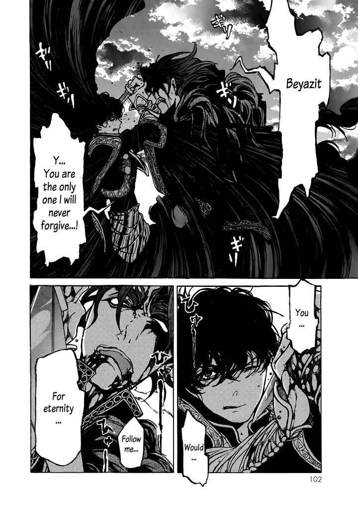 Page 20 Chapter 33 Shoukoku no Altair