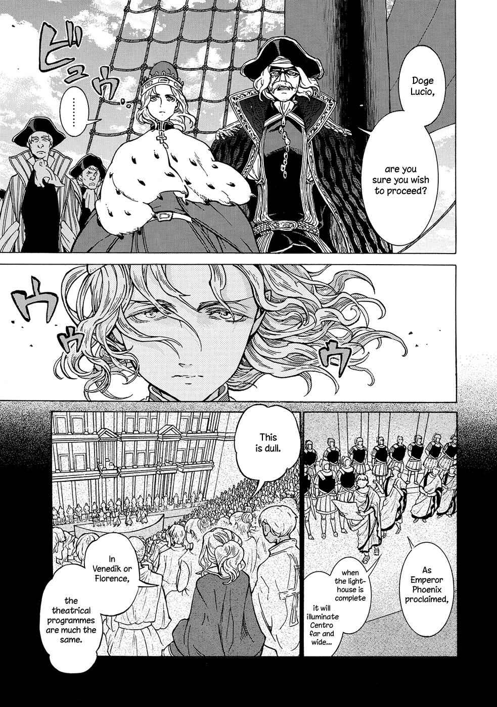Page 15 Chapter 94 Shoukoku no Altair