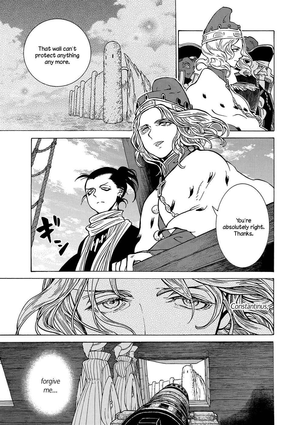 Page 20 Chapter 94 Shoukoku no Altair