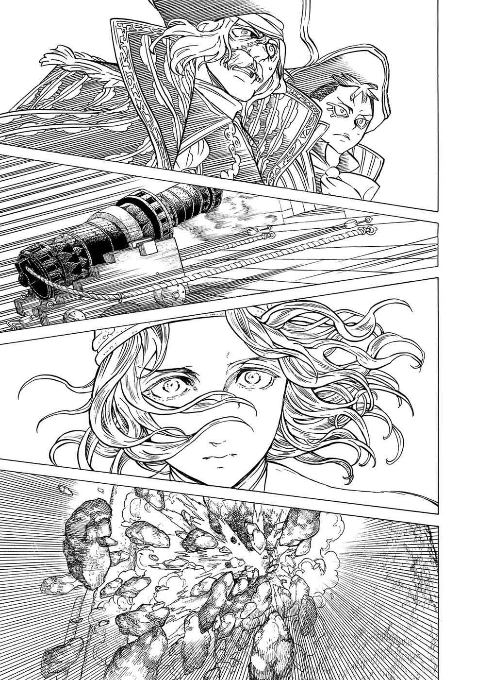 Page 23 Chapter 94 Shoukoku no Altair